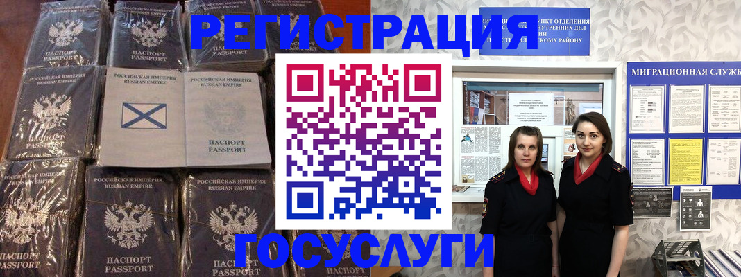 форма 3 в Тейково